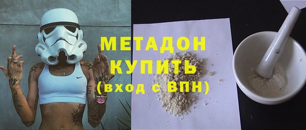 ГАЛЛЮЦИНОГЕННЫЕ ГРИБЫ Белокуриха