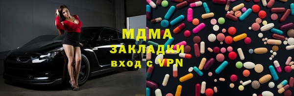 ГАЛЛЮЦИНОГЕННЫЕ ГРИБЫ Белокуриха