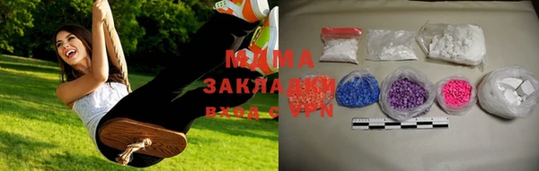 герыч Белоозёрский