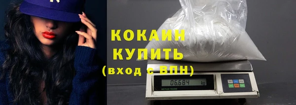герыч Белоозёрский