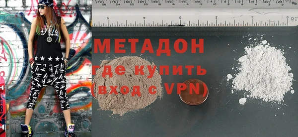 ГАЛЛЮЦИНОГЕННЫЕ ГРИБЫ Белокуриха