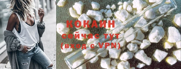 ГАЛЛЮЦИНОГЕННЫЕ ГРИБЫ Белокуриха