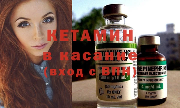 герыч Белоозёрский