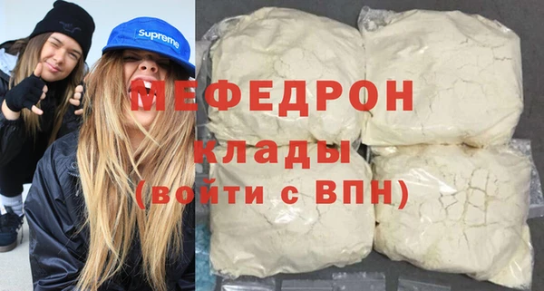 дистиллят марихуана Беломорск