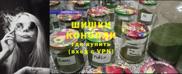 герыч Белоозёрский