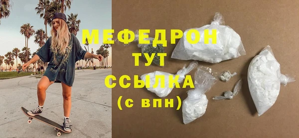 ГАЛЛЮЦИНОГЕННЫЕ ГРИБЫ Белокуриха