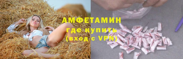 дистиллят марихуана Беломорск
