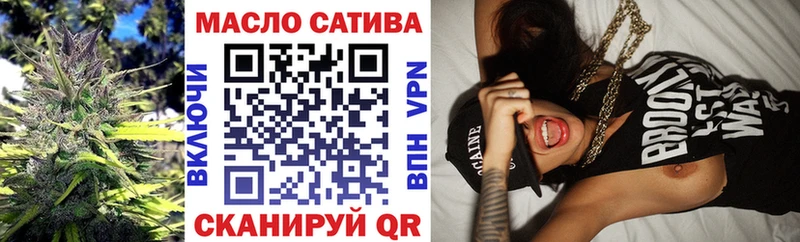 hydra сайт  Светлогорск  ТГК жижа 